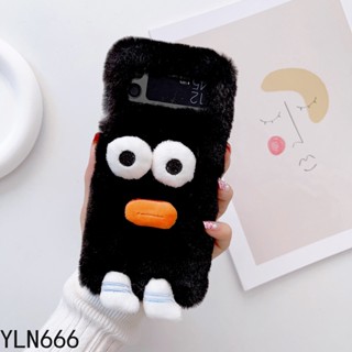 เคสโทรศัพท์มือถือ ผ้ากํามะหยี่ขนนิ่ม ลายการ์ตูนน่ารัก 3D ให้ความอบอุ่น สําหรับ Samsung Galaxy Z Flip 3 5G ZFlip4 5G