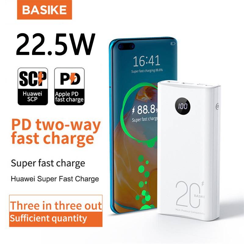 แบตสำรอง 20000mAh PD 22.5W BASIKE PT208D แบบชาร์จเร็ว จอแสดงผล LED