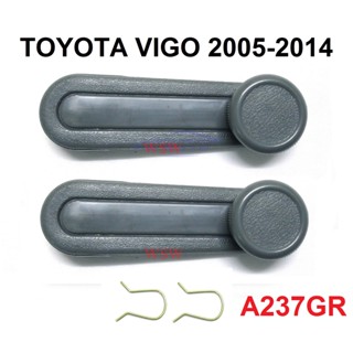 (1คู่) มือหมุนกระจก โตโยต้า วีโก้ 2005 - 2014 TOYOTA VIGO CHAMP สีเทา มือปรับกระจก ที่ปรับกระจกรถ แชมป์