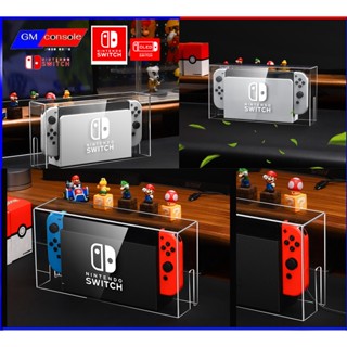 Nintendo switch/switcholed ฝาครอบกันฝุ่นlogo pc สีใส