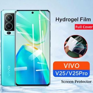 ฟิล์มไฮโดรเจลนิ่ม กันรอยหน้าจอ แบบเต็มจอ ไม่ใช่กระจก สําหรับ VIVO V25 Pro 5G V25Pro V25