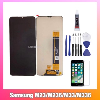 Samsung M23,M236,M33,M336 จอ จอชุด แถมฟรีกาว,ไขควง,ฟิล์มกระจก