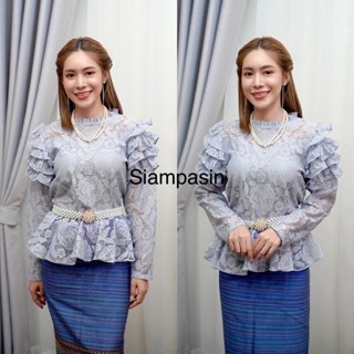 Siampasin🌸 เสื้อลูกไม้ ประยุกต์ ร.5 ลูกไม้ไม่คัน เนื้อนิ่มยืดหยุ่น อก S M L XL XXL ชุดไทย สีเทา แขนยาว รุ่น ร5 Blouse