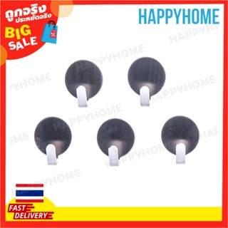 ตะขอเกี่ยว HT09 D-9066231 MR HOOK Adhesive Permanent Hooks HT09