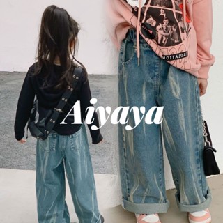 Aiyaya กางเกงยีนเด็กผู้หญิง กางเกงยีนส์สีน้ำเงินอ่อนสไตล์เกาหลี（330）