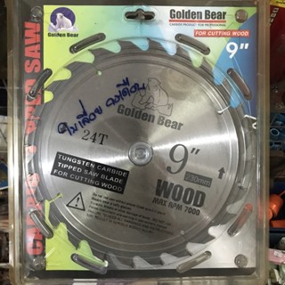 Golden Bear ใบเลื่อยวงเดือน 9 นิ้ว 230mm 24T Max RPM 7000