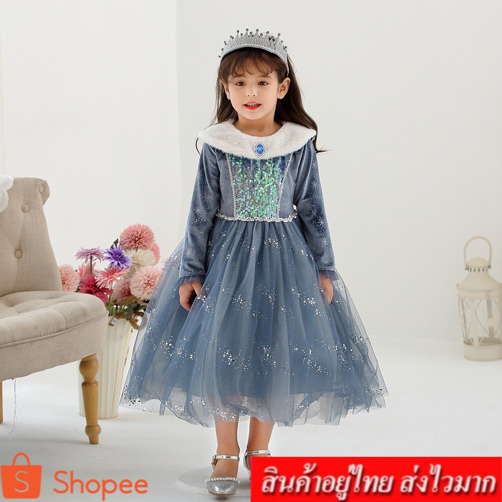 ชุดเจ้าหญิง ชุดราตรีเด็ก ชุดกระโปรงเจ้าหญิงแสนสวย (สีเทา) รุ่น K61