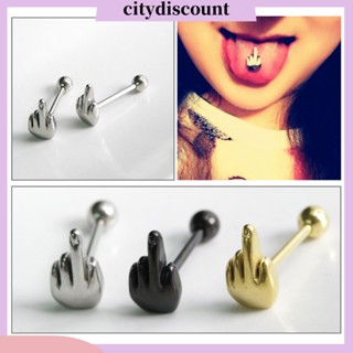 &lt;citydiscount&gt; สตั๊ดลิ้นน้ําหนักเบาสําหรับผู้หญิงผู้ชายใส่สบายสําหรับไปคลับ