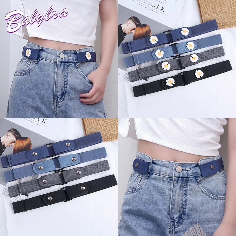 Babybra_beauty เข็มขัดกางเกงผู้หญิง แฟชั่นเกาหลีสุดฮิต ใส่ง่าย ปรับได้ ใส่สบาย CBG11