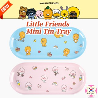 [Kakao Friends] Little Friends mini tin tray, desk arrangement, table arrangement, small items arrangement