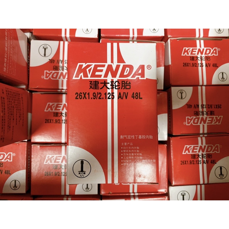ยางในจักรยาน 27.5 นิ้ว KENDA ขนาด 27.5x1.9/2.125 นิ้ว (จุ๊บใหญ่AV 48MM)
