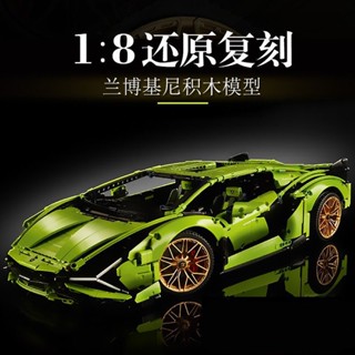 บล็อกตัวต่อเลโก้ Lamborghini 42115 ของเล่นสําหรับเด็ก