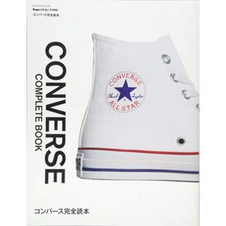 📙 Converse Complete Book - 👟 หนังสือรวมรวมประวัติรองเท้า Con…