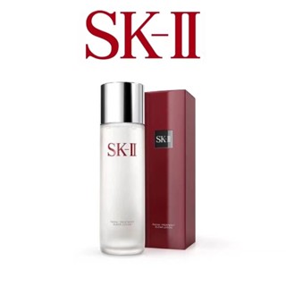 SKII Facial Treatment Essence 230ml Sk II Clear Lotion Serum ผิวชุ่มชื้นสองเท่า/เซรั่มบำรุงผิวหน้า/ไวท์เทนนิ่ง Sk2 Rna