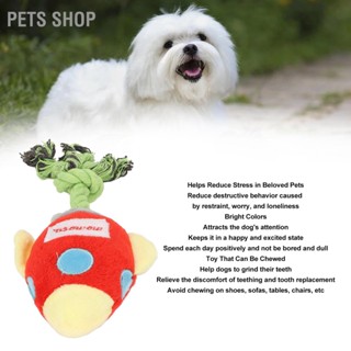 Pets Shop ของเล่นเคี้ยว ทําความสะอาดฟัน พร้อมเชือกผูกปม สําหรับสัตว์เลี้ยง สุนัข