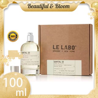 LE LABO Santal 33 / The Noir 29 / Another 13 / Rose 31 EDP ลีลาโบ 100ml น้ำหอม