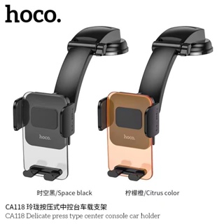 HOCO CA118 ที่ยึดมือถือในรถยนต์ สำหรับช่องแอร์ และ คอนโชลให่ม ล่าสุด2023 HOCO CA118