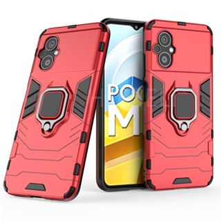 Xiaomi POCO X5 Pro M5 M5s F4 F3 X4 GT C40 เคสกันกระแทก ทนทาน ที่ใส่แหวนโลหะ เคสไฮบริด PC + TPU เคสเกราะ