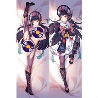 ปลอกหมอนอิง ลาย Genshin Impact Yun Jin Dakimakura Otaku ขนาด 50x150 ซม. สําหรับตกแต่งบ้าน