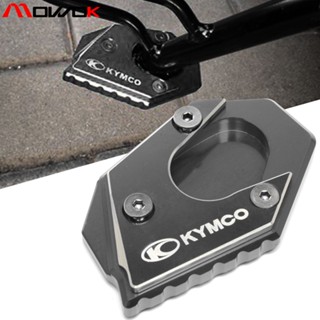 MOW CNC Kickstand Extension สำหรับ KYMCO Xciting250 300 400 Downtown 200i 300i 350i 300 350