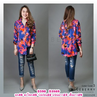 (อก46) B3869 BLUEBERRY NIGHTS เสื้อเชิ้ตแขนยาว พิมพ์ลาย ผ้าโพลีเอสเตอร์ผสมชีฟองเนื้อนุ่มผ้าม้วนพิมพ์ลายทั้งตัวสวยคมชัด