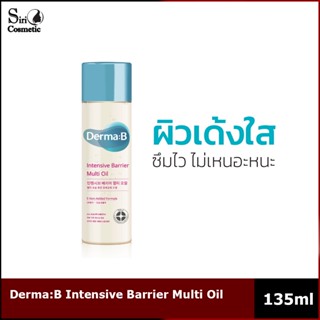 Derma:B Intensive Barrier Multi Oil 135ml