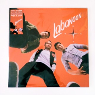 Labanoon - N.E.W.S (Orange Vinyl)