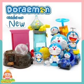 โดเรม่อน Doraemon ของเล่นแมคแมคโดนัลด์ Happy Meal McDonalds ลิขสิทธิ์แท้ ของสะสมมือสองญี่ปุ่น