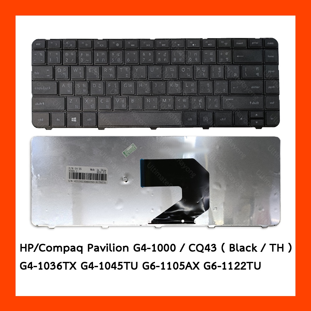 Keyboard HP/Compaq Pavilion G4-1000,Presario CQ43 Black TH แป้นพิมพ์ ไทย-อังกฤษ