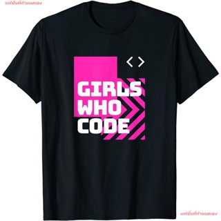 แฟชั่นที่กำหนดเอง นักเขียนโปรแกรม  เสื้อยืด  Girls Who Code Code Like A Girl Women Programmer T-Shirt T-Shirt เสื้อคอกลม