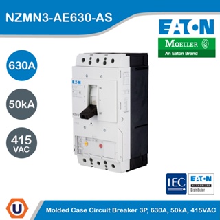 EATON Moded Case Circuit Breaker Normal Switching Capacity 3P,630A,50kA ที่ 415V - NZMN3-AE630-AS | Ucanbuys