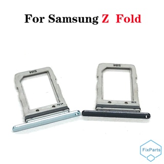 อะแดปเตอร์ซ็อกเก็ตการ์ด SIM Micro SD สําหรับ Samsung Z fold 2 3