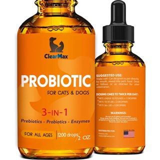 3 in 1 Probiotic อาหารเสริมสุนัข-แมว ปรับสมดุลลำไส้ บำรุงกระเพาะ ลำไส้ เสริมภูมิ  (ชนิดน้ำ)