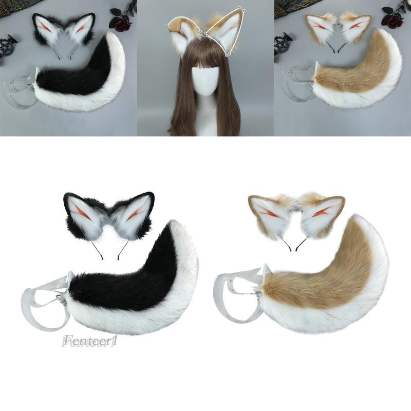 [Fenteer1] 2 Pieces Dog Ears and Tail Set Lolita Cosplay Costume