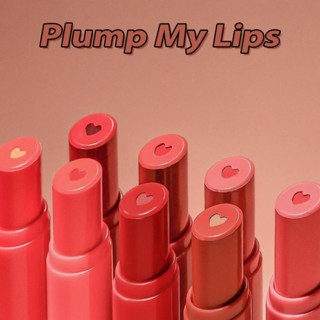 Merrezca Plump My Lips 4g ลิปนุ่มลื่น สีสดใส EXP : 01/01/24