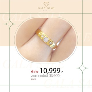 Gala Gems แหวนชาย แหวนหมั้น เพชรแท้ ตัวเรือน 10K Gold ประดับเพชรเบลเยี่ยมแท้ มีใบรับประกัน Mens Diamond Ring รหัส R0051