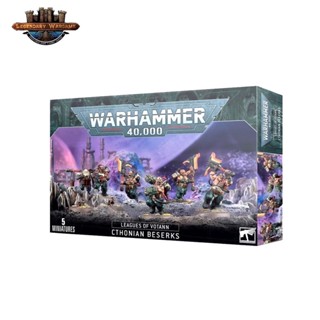 [GW-พร้อมส่ง]WARHAMMER 40K: LEAGUES OF VOTANN: CTHONIAN BERSERKSโมเดลเกมสนามจำลอง