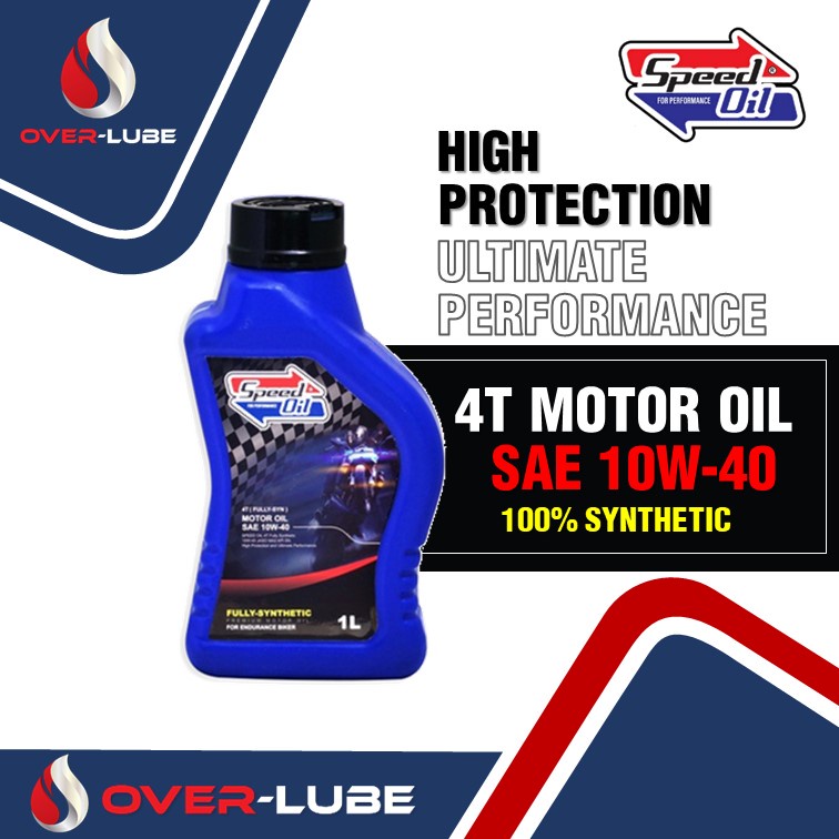น้ำมันเครื่อง Speed Oil ของแท้​ เบอร์ 10W-40 สังเคราะห์แท้ 100% (มีราคาส่ง)