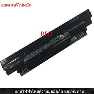 New Laptop Battery for ASUS PU551LA P2530U PU550CA PU451L A41N1421