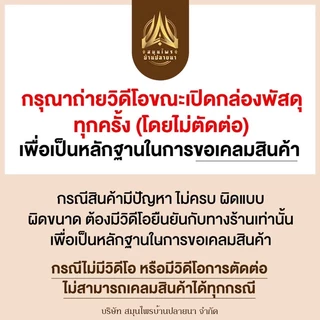 ผงสตอเบอร์รี่ ผงสตรอเบอร์รี่เข้มข้น สตรอเบอรี่บดผงแท้ ไม่มีน้ำตาล มีให้เลือก2ขนาด