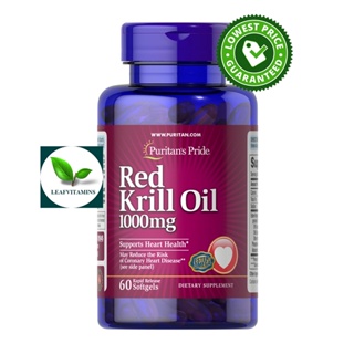 Puritans Pride Red Krill Oil 1000 mg (170 mg Active Omega-3) / 60 Softgels