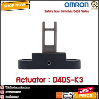 Actuator for D4NS Safety Switch OMRON D4DS-K3 ,Door Key **CH