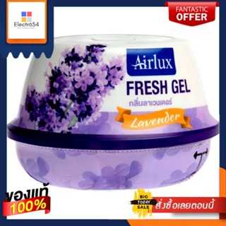 แอร์ลักส์เฟรชเจล 180 กรัม ลาเวนเดอร์AIRLUX FRESHGEL 180 G. LAVENDER