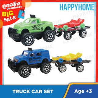 ชุดของเล่นรถบรรทุก TOY-8960933 Truck Car Set