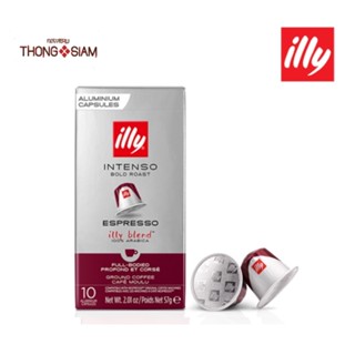 กาแฟแคปซูล ล็อตใหม่!  illy Nespresso Capsules (Intenso Espresso)10แคปซูล/กล่อง นำเข้าจาก Europe BBE: 27/01/2024