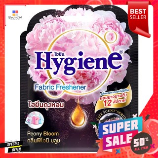 ไฮยีน ถุงหอม กลิ่นพีโอนี บลูม 8 กรัมHygiene Scented Bag Peony Bloom 8 g.