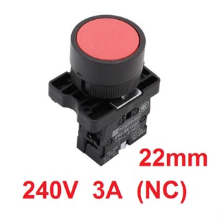 สวิทซ์กดดับ ปล่อยติด (ปกติปิด : NC) สีแดง ขนาด 22มิล Pushbutton Selector Switch 22mm XB2-EA42 1NC 240V 3A พร้อมส่ง