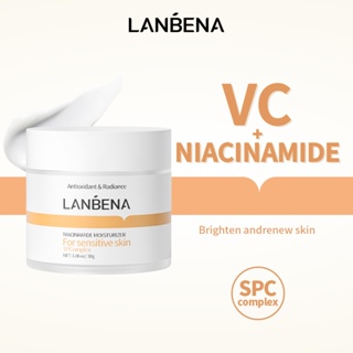 Lanbena Niacinamide ไวท์เทนนิ่งวิตามิน B3 VC ให้ความชุ่มชื้น ลดเลือนจุดด่างดํา 30 กรัม