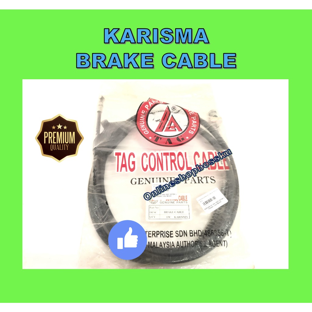 KARISMA REAR BRAKE CABLE KARISMA125 CABLE BREK REAR KARISMA CABLE REAR KARISMA BREK KARISMA BREK KAB