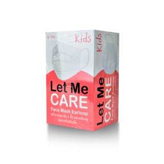 Let Me Care หน้ากากอนามัย เด็ก (50ชิ้น/กล่อง)